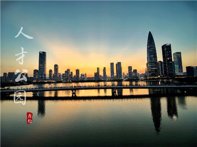 上海全套夜生活，尽享独特的夜晚纵情一夜